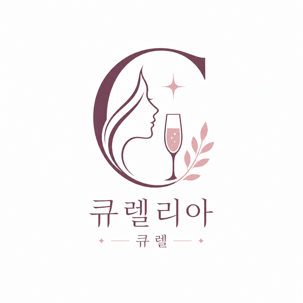 큐렐리아
